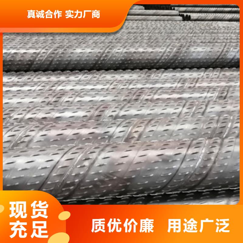 镀锌滤水管800mm桥式滤水管规格齐全