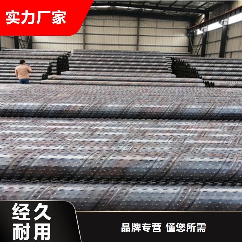 133*4不锈钢滤水管支持定制