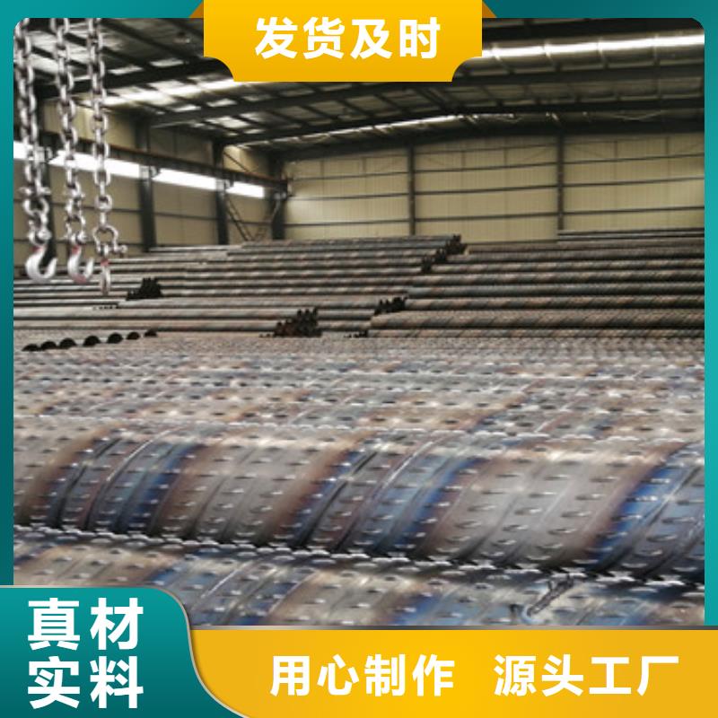 133*4不锈钢滤水管支持定制
