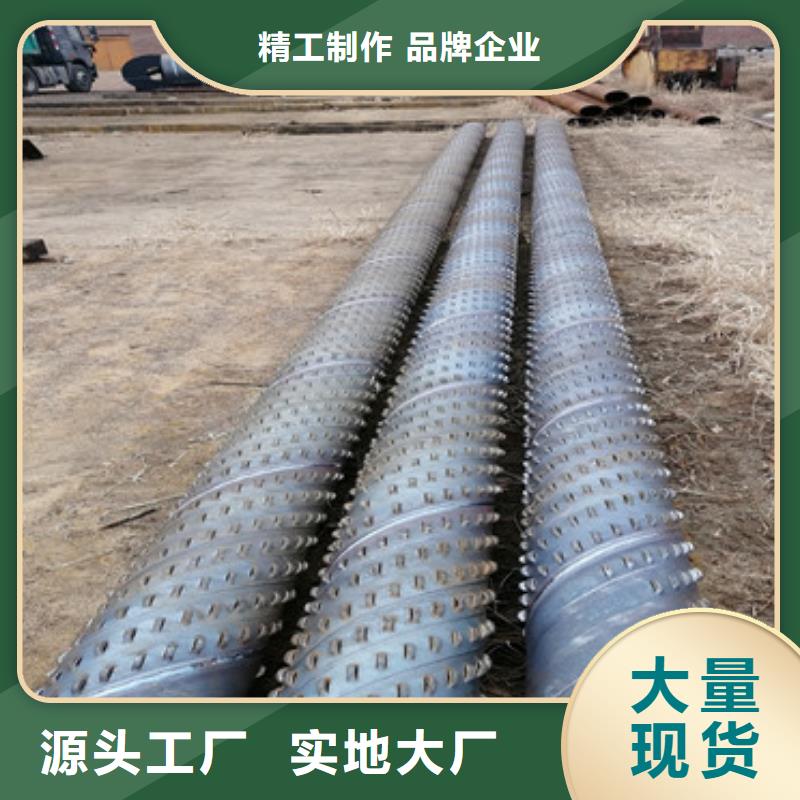 镀锌滤水管800mm桥式滤水管规格齐全
