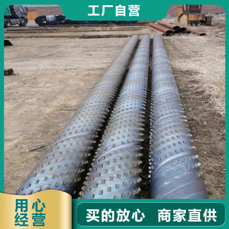 219灌溉井滤水管来图定制