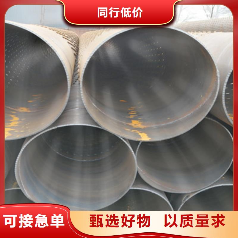 133*4不锈钢滤水管支持定制