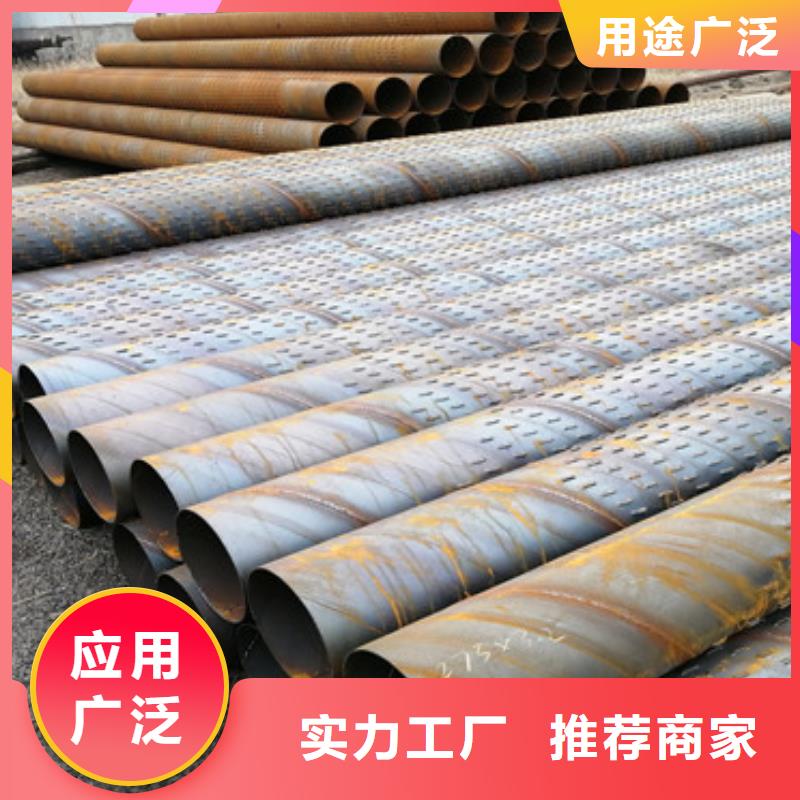 133*4不锈钢滤水管支持定制