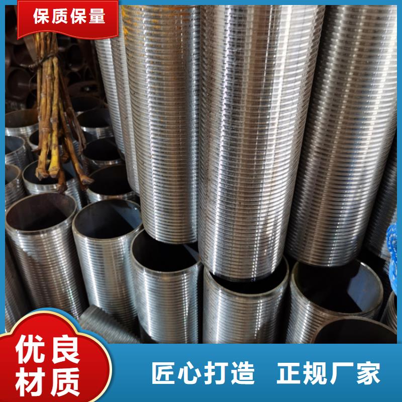 地质根管注浆管货源充足