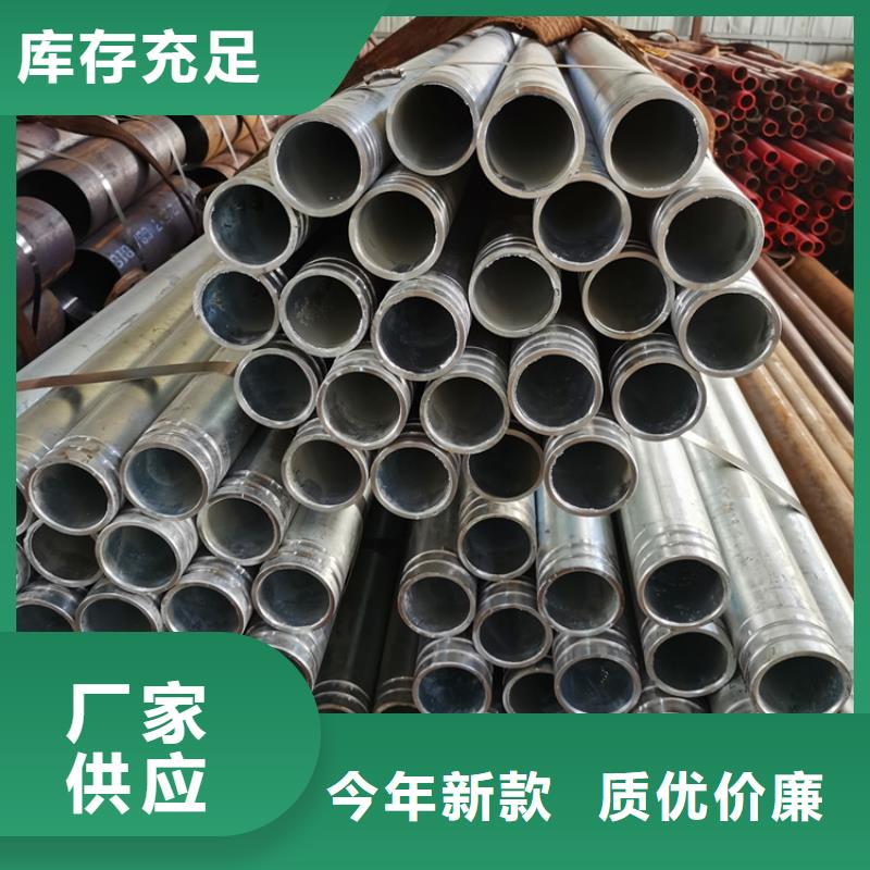 隧道边坡支护管注浆管定制