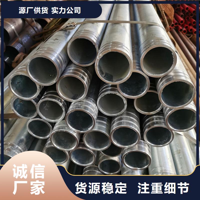 地质根管注浆管发货及时