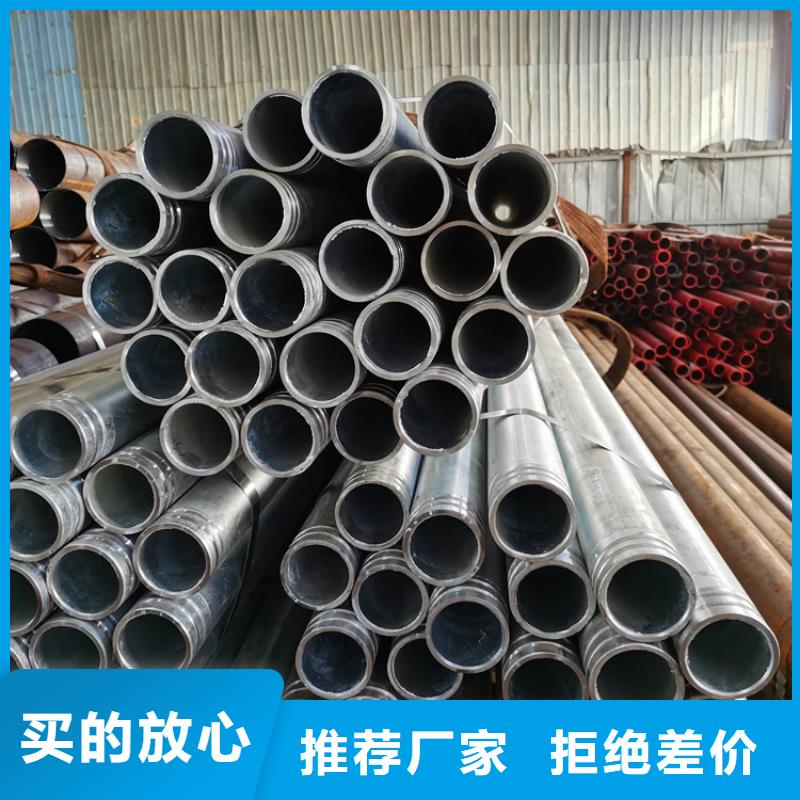 隧道边坡支护管注浆管定制