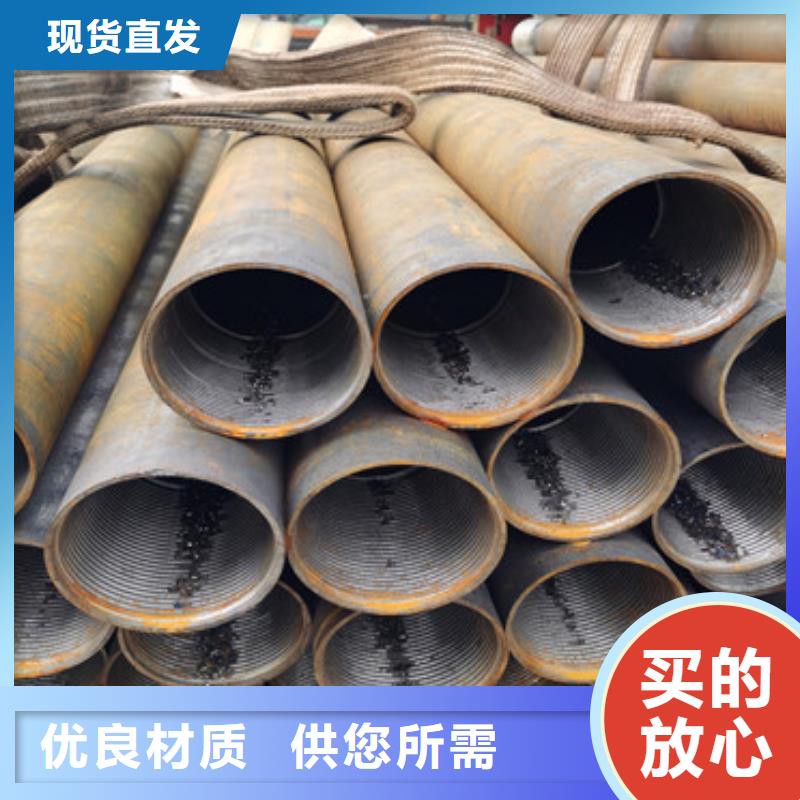 无砂管厂家视频-城厢|涵江|漳州|南平|龙岩|厦门|宁德|三明|泉州无砂管厂家快捷的物流配送-阔恒鑫旺(莆田市分公司)