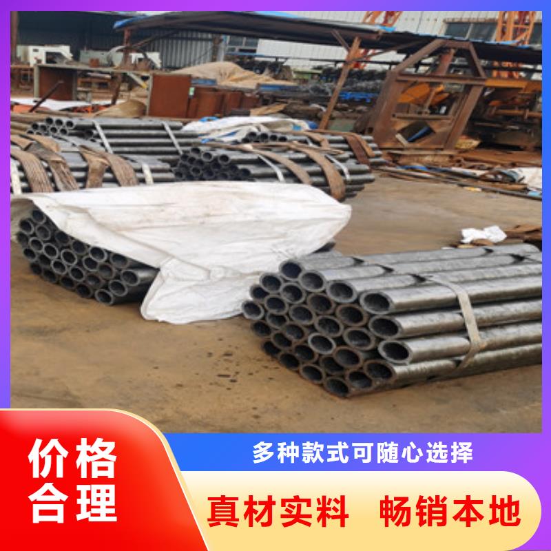 隧道边坡支护管注浆管定制