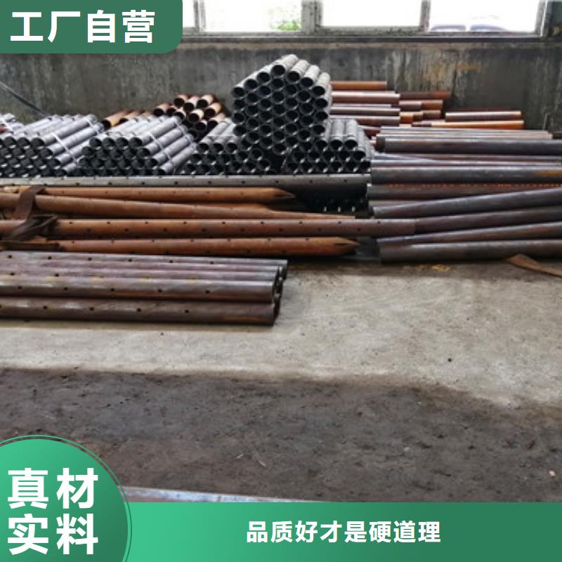 地质根管注浆管货源充足