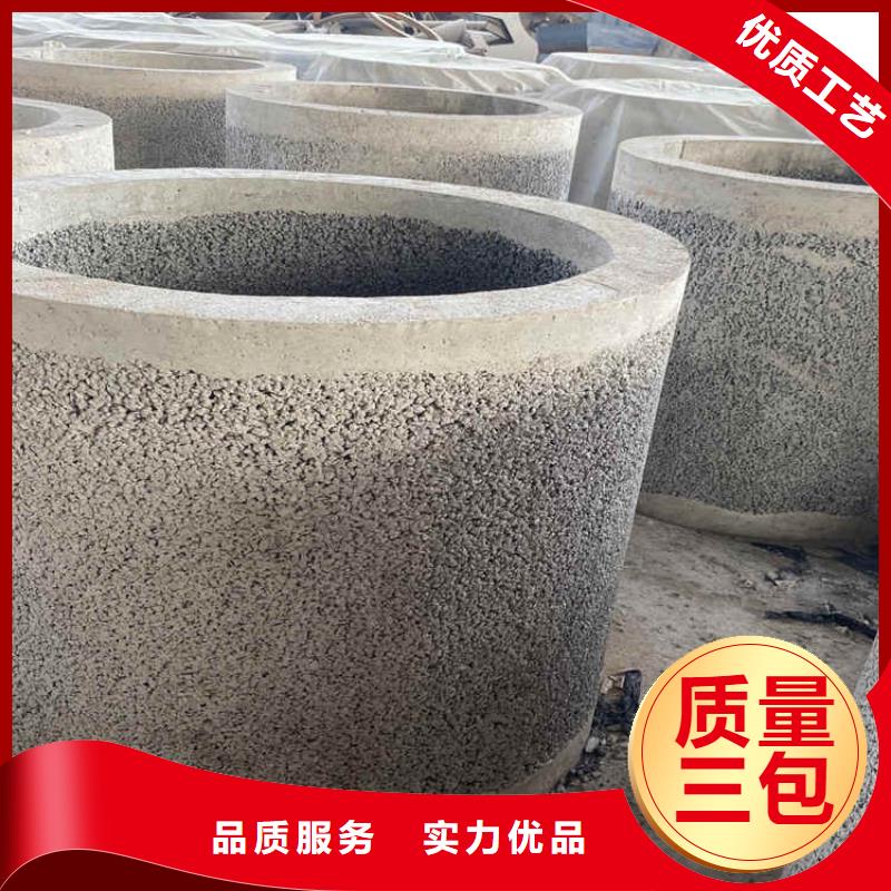 320mm无砂水泥管无砂管按需定制