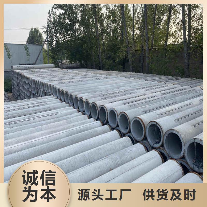 水利降水井无砂管无砂管出厂价格
