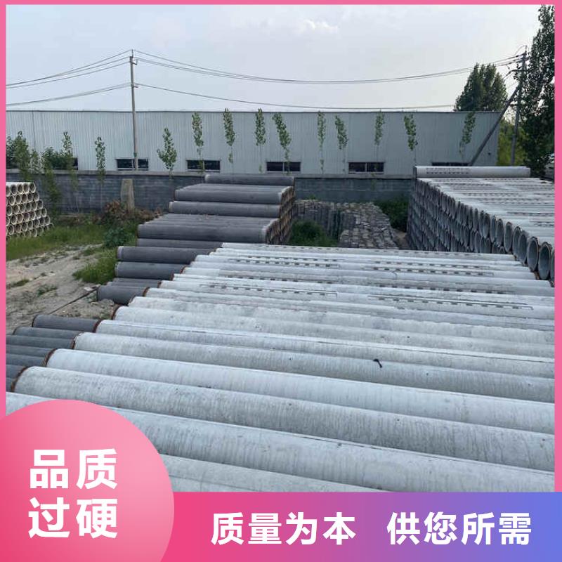 320mm无砂管无砂水泥管实力厂家