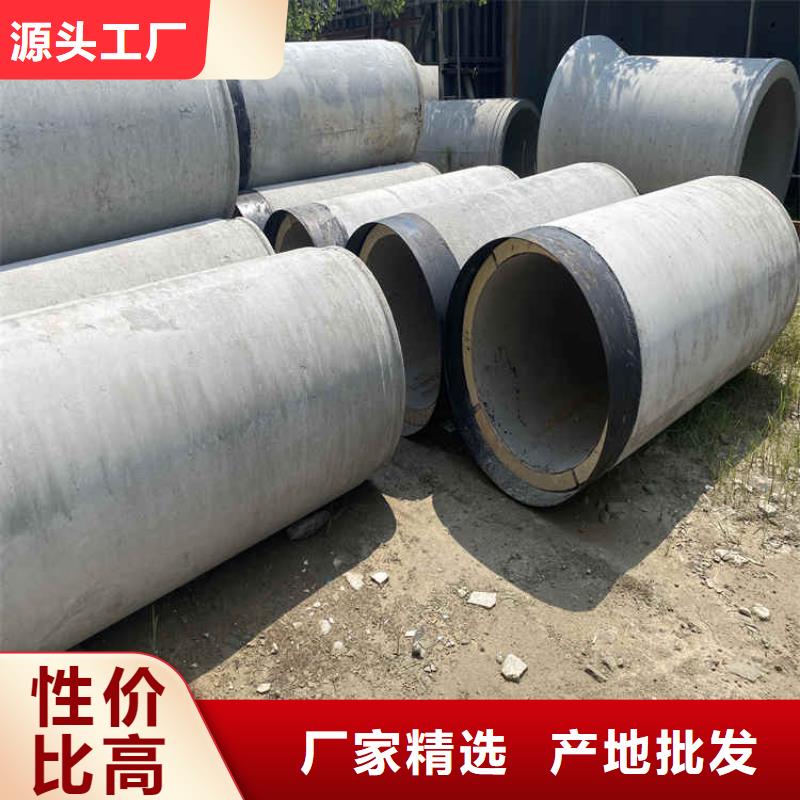 无砂管厂家视频-无砂管厂家-江苏省苏州市(同城)供应商-吴江|姑苏|南通|无锡|宿迁|连云港