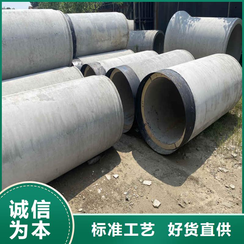 200mm无砂水泥管无砂管货源充足