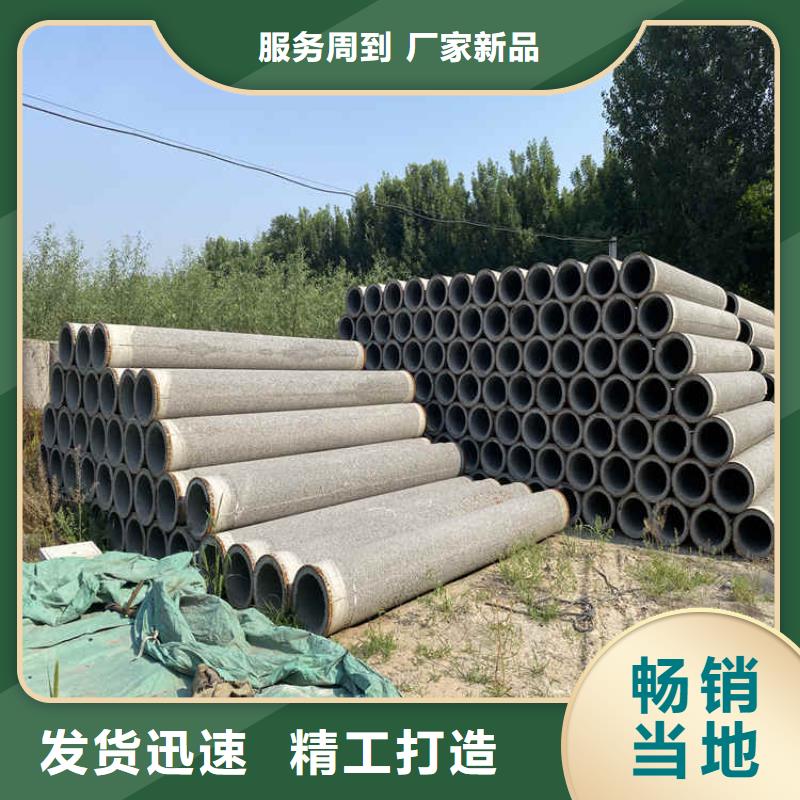 无砂水泥管无砂管工厂直销