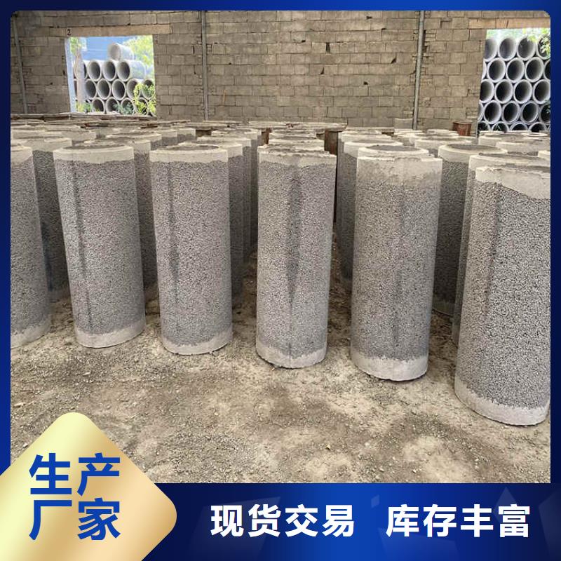 深井无砂管无砂管现货充足