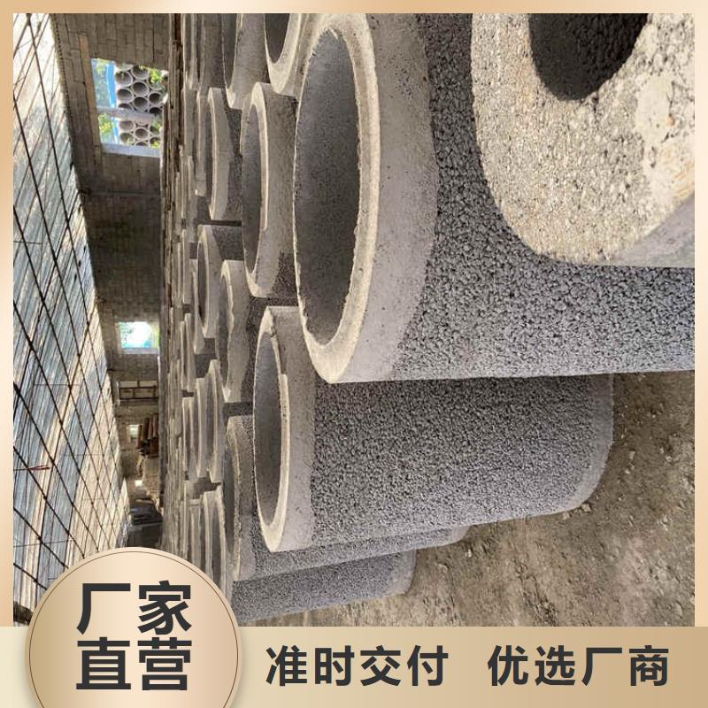 无砂管无砂管工厂直销