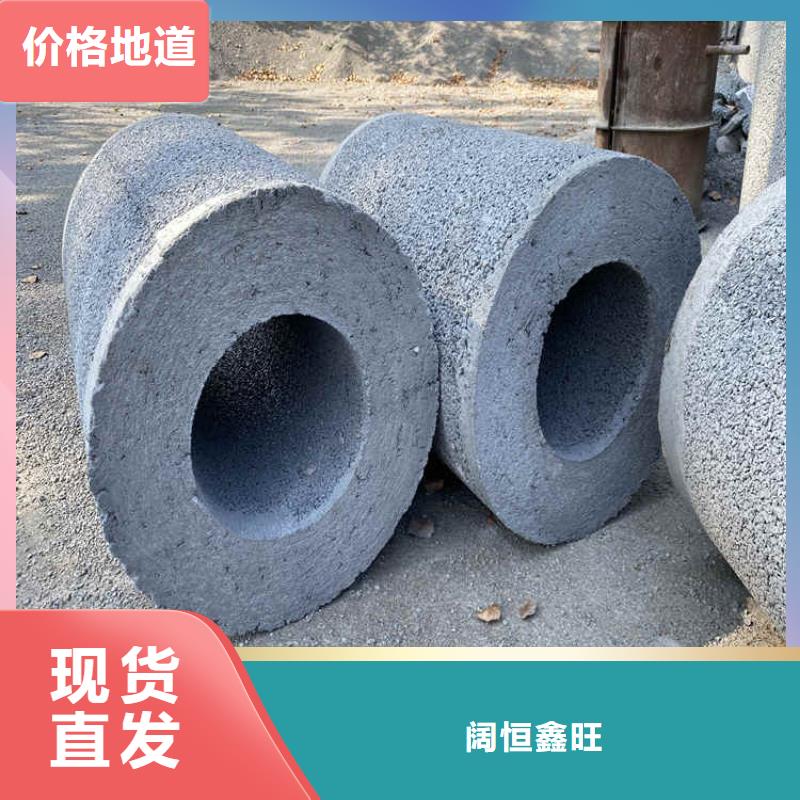 320mm无砂水泥管无砂管售后无忧