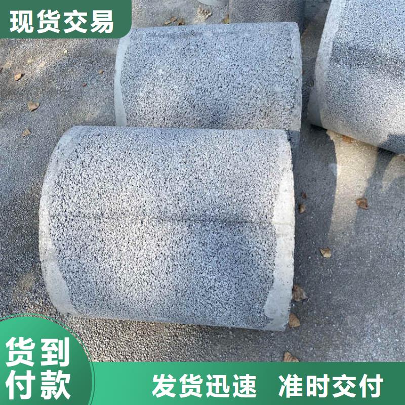 高强度无砂管地铁降水无砂管支持定制