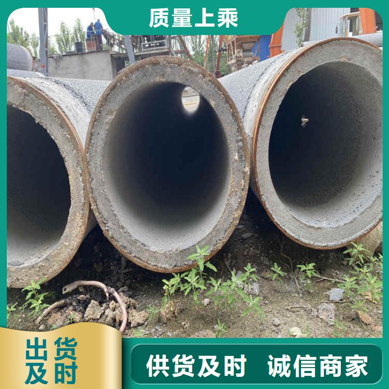 320mm无砂水泥管无砂管售后无忧