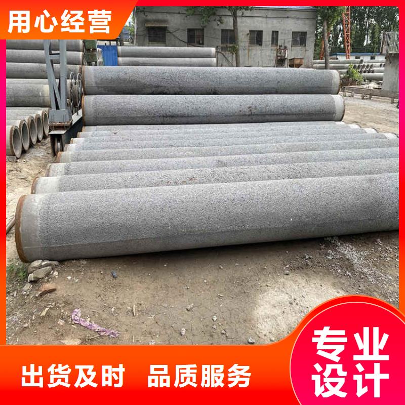 400mm无砂水泥管无砂管欢迎订购