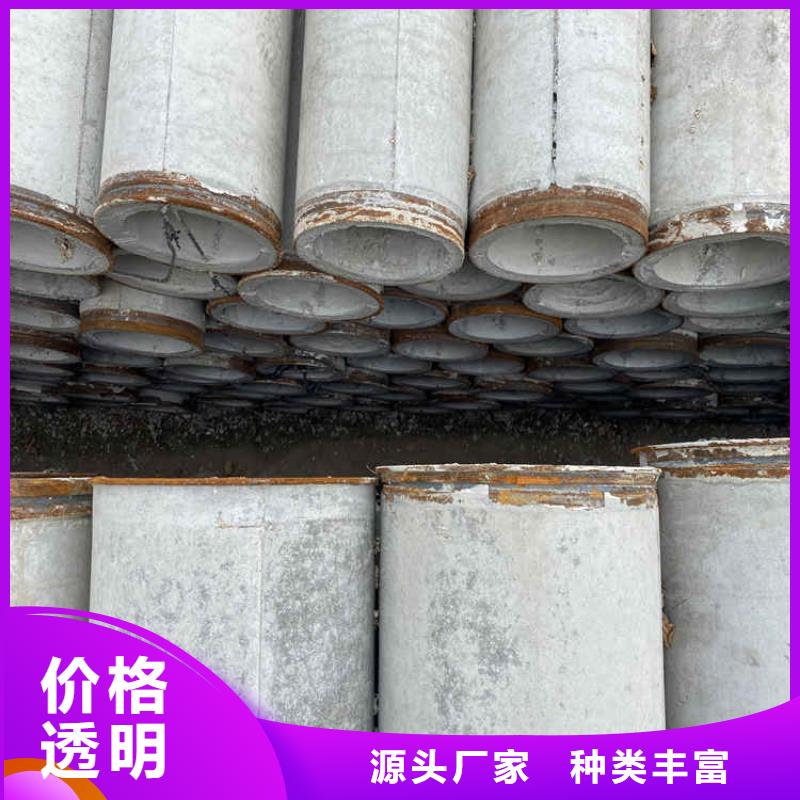无砂水泥管无砂管售后无忧