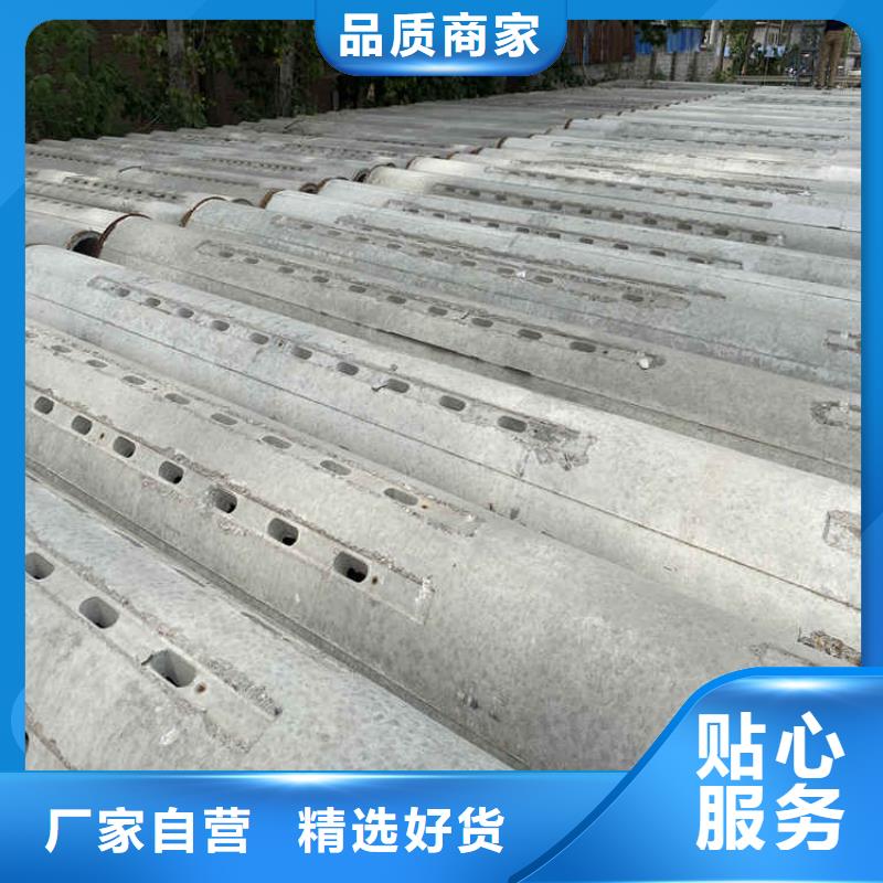 园林灌溉用无砂管无砂管现货充足
