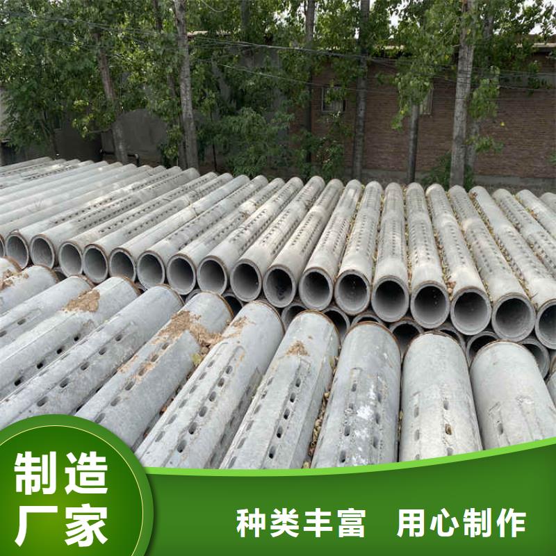 屯昌县灌溉井无砂管无砂管按需定制