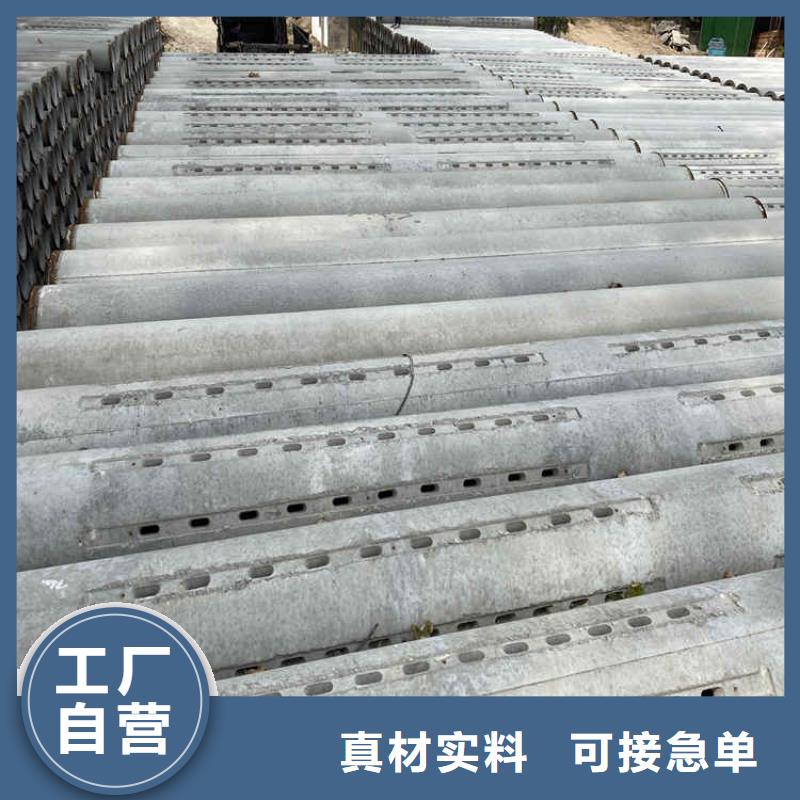 500*300无砂管无砂管优惠报价