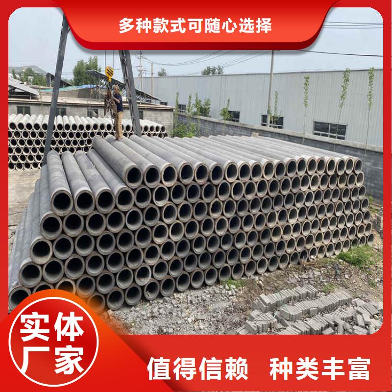 1200mm无砂水泥管无砂管出厂价格