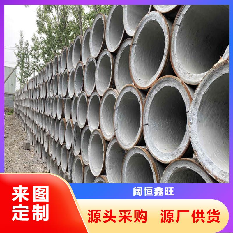 无砂集水管无砂管售后无忧