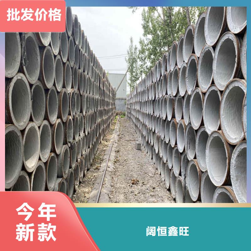 320mm无砂水泥管无砂管按需定制