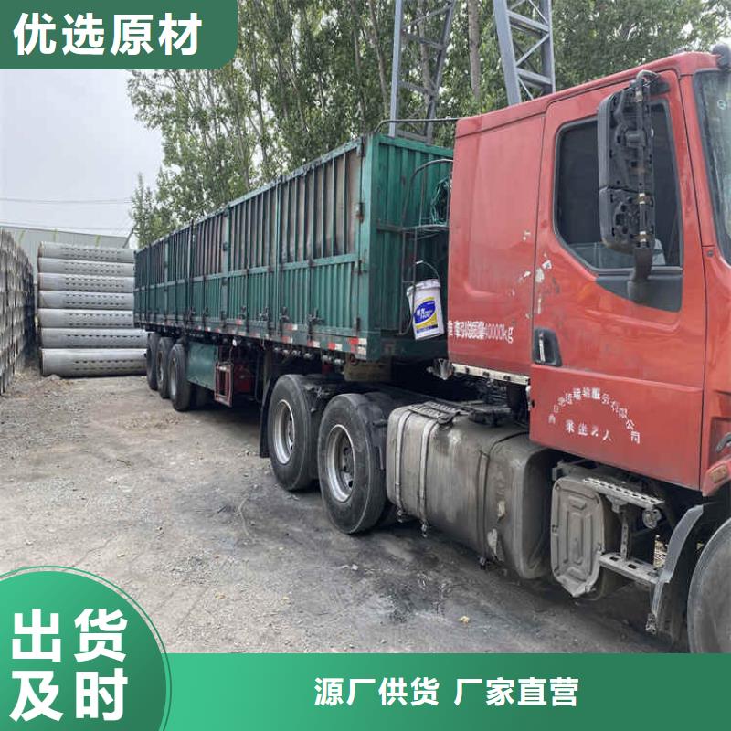 无砂管无砂管定制价格
