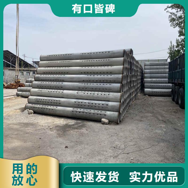 400mm无砂水泥管无砂管欢迎订购