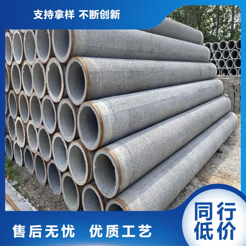 工程基坑无砂管无砂管型号齐全