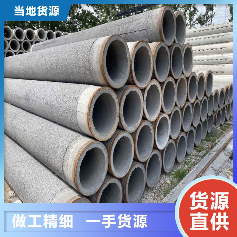无砂水泥管无砂管全国走货