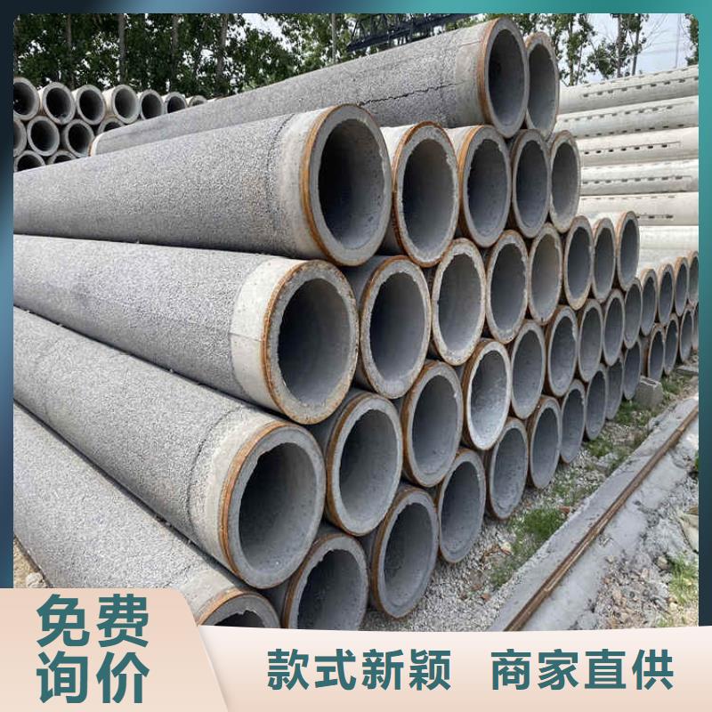 无砂水泥管无砂管优惠报价