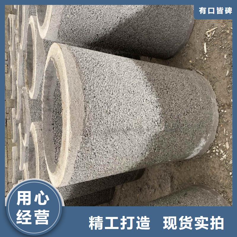 960mm无砂水泥管无砂管欢迎订购