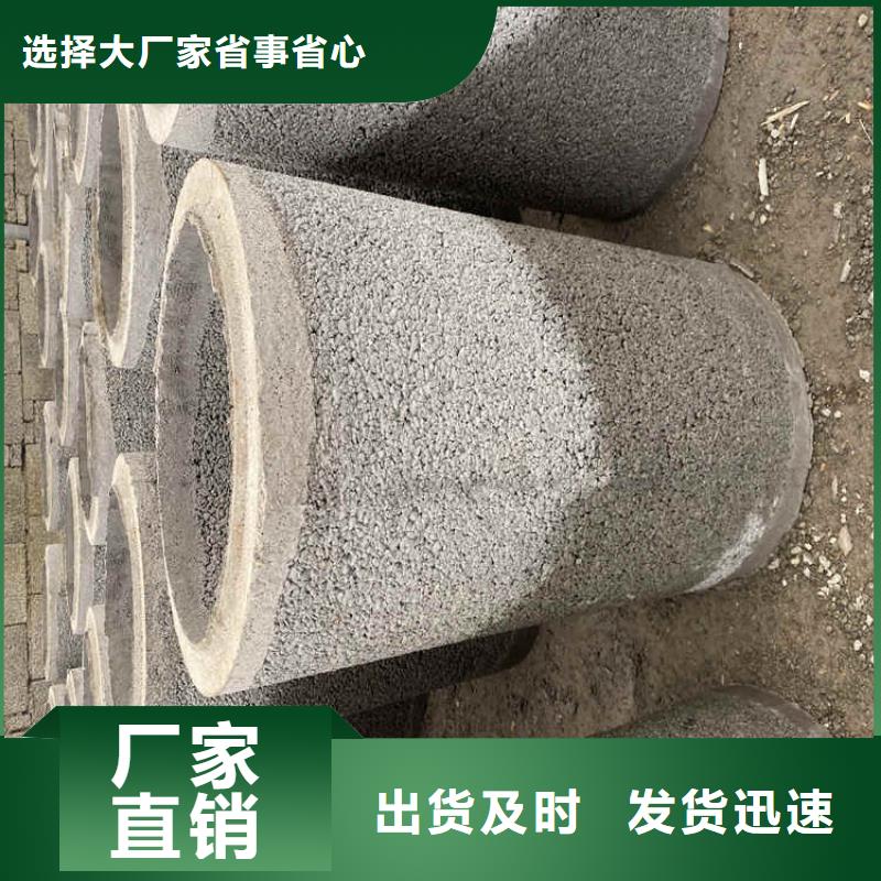300mm无砂水泥管无砂管售后无忧
