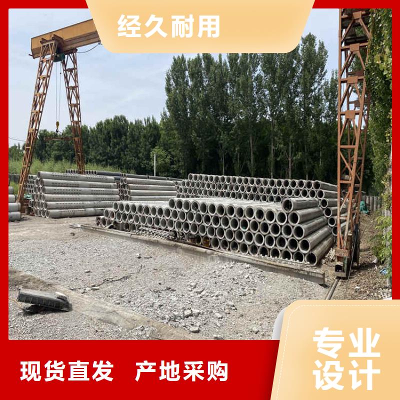 无砂水泥管无砂管工厂直销