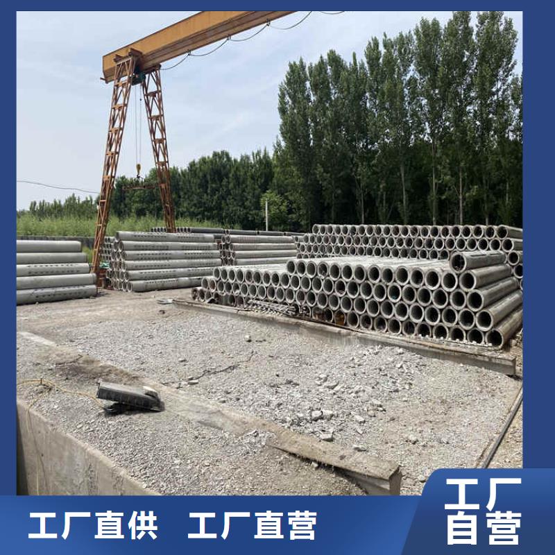 无砂集水管无砂管定制价格
