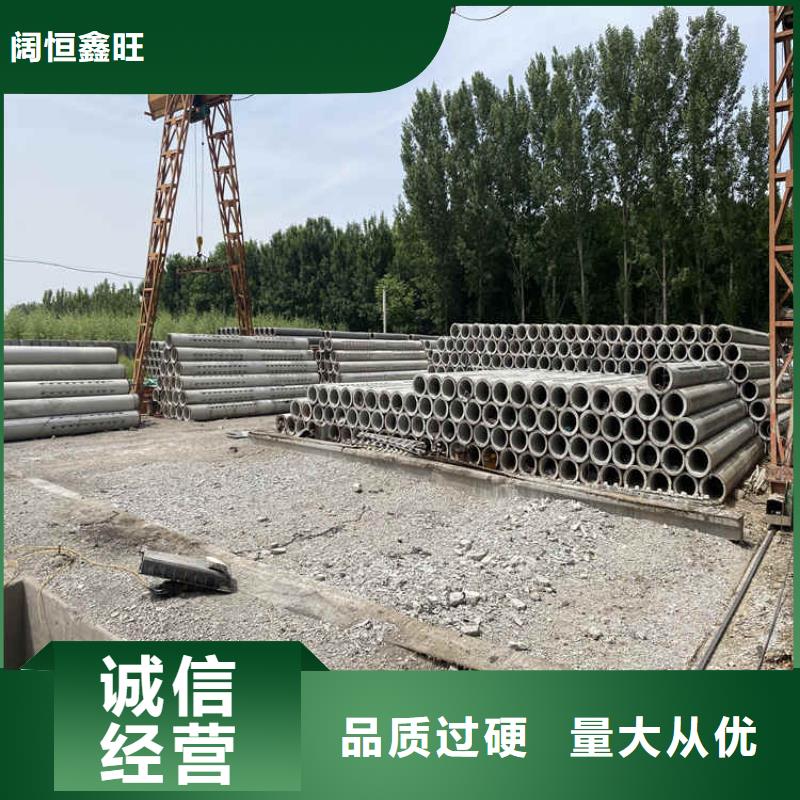 200mm无砂水泥管无砂管货源充足