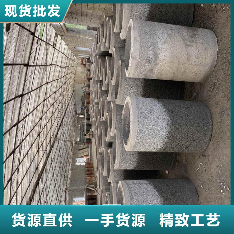 960mm无砂管无砂渗水管品质保障