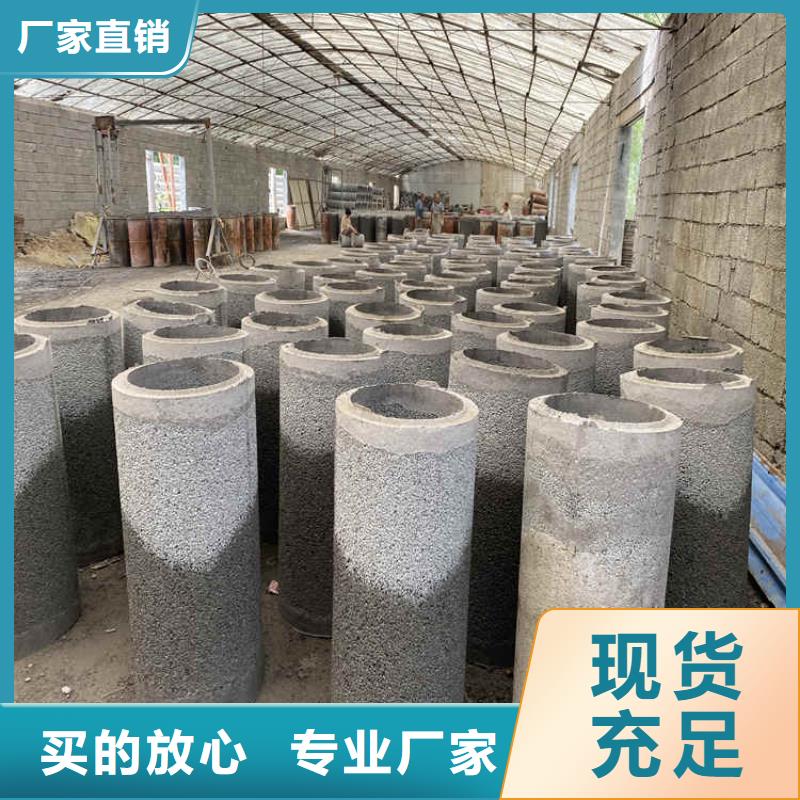 工程基坑无砂管无砂管定制价格