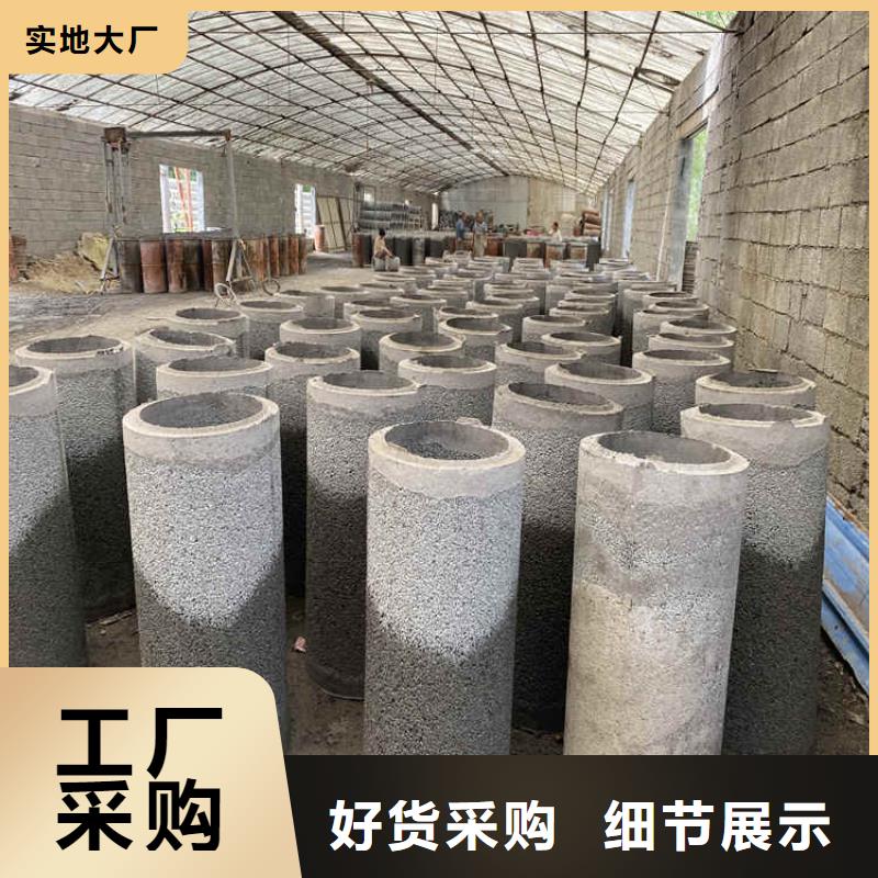 灌溉井无砂管无砂管按需定制