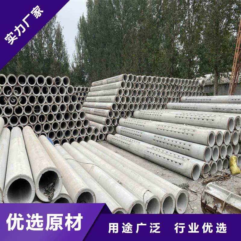 500mm无砂管放心选择