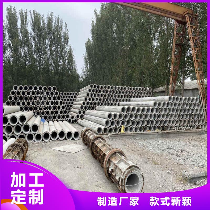 平口无砂管无砂管型号齐全