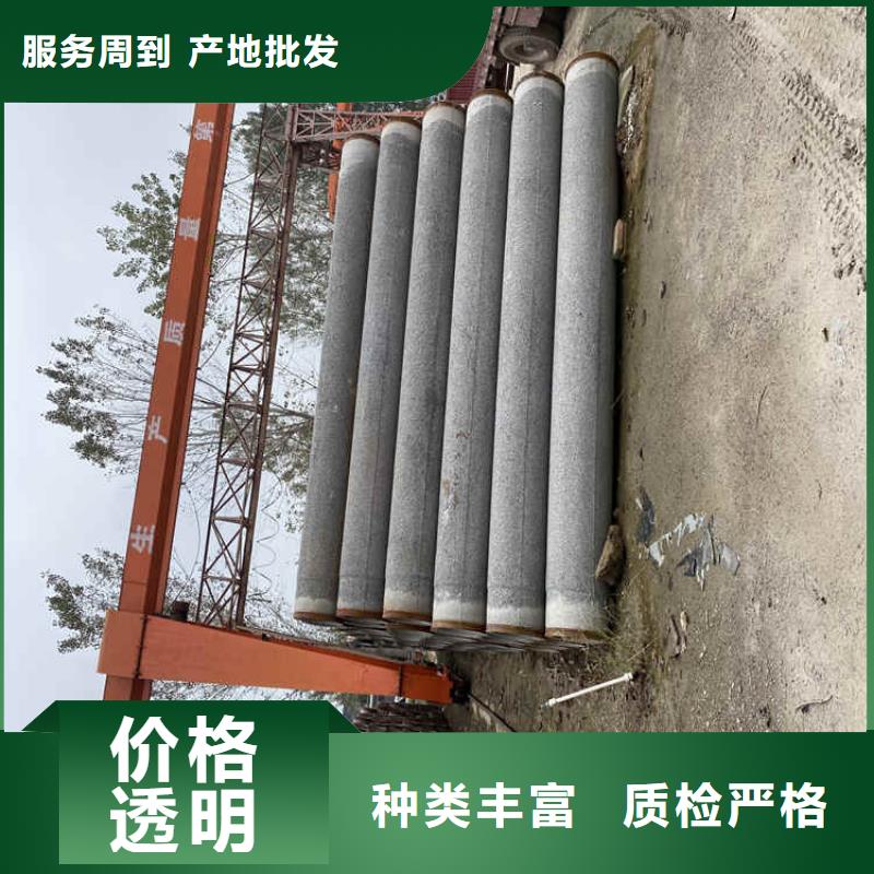 400mm无砂水泥管无砂管欢迎订购