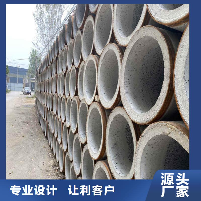 盲沟用无砂管定制